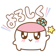 SEVENTEEN　BONGBONG Sticker for LINE & WhatsApp | ZIP: GIF & PNG